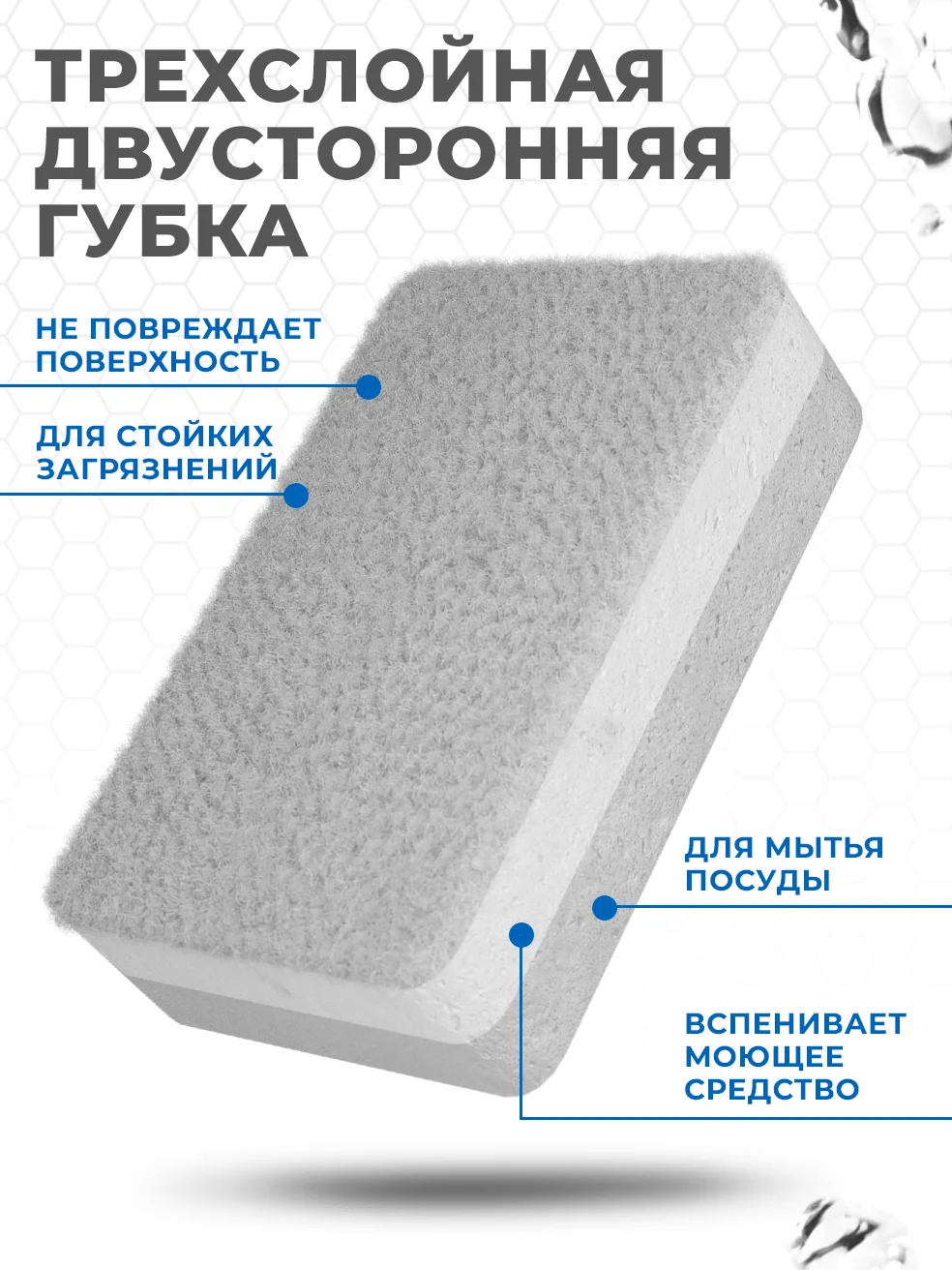 Черный диспенсер для моющего средства с губкой. Дозатор для мыла, подставка органайзер на кухню