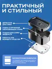 Черный диспенсер для моющего средства с губкой. Дозатор для мыла, подставка органайзер на кухню
