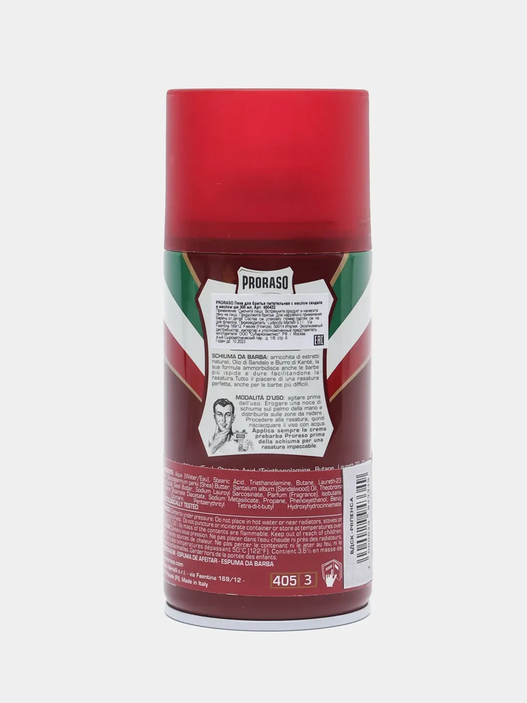 Пена для бритья Proraso (Прорасо) Nourish Sandalwood "Сандал", 300 мл