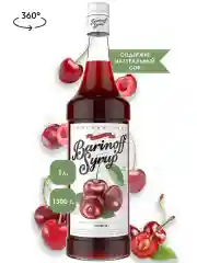 Сироп Barinoff "Вишня", для кофе и коктейлей,  1 л