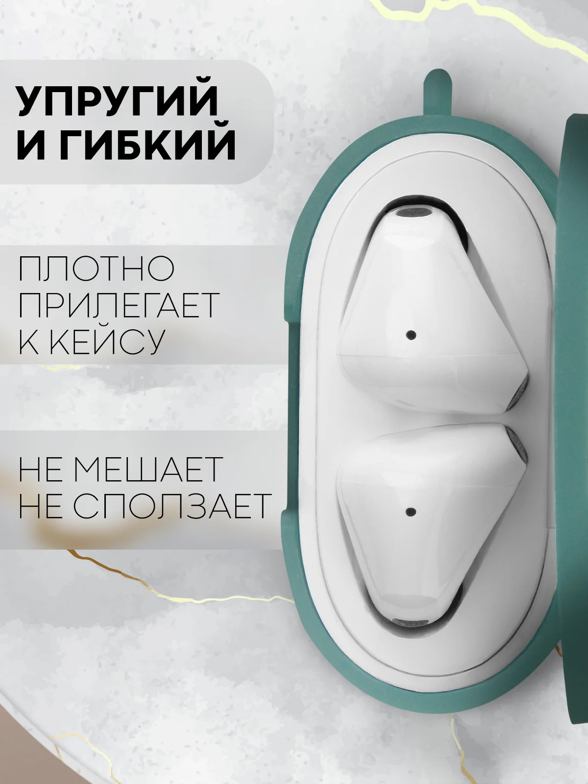 Зеленый чехол на Huawei FreeBuds 4 / 4E для беспроводных наушников КАРТОФАН силиконовый матовый