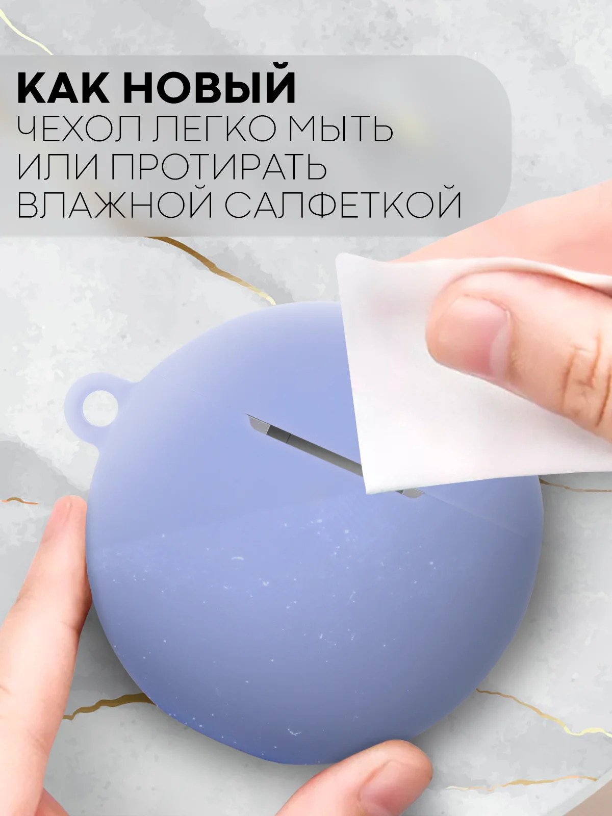 Фиолетовый чехол на Huawei FreeBuds 4 / 4E для беспроводных наушников КАРТОФАН силиконовый матовый