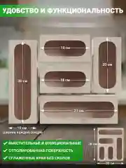 Органайзер бамбуковый на кухню. Набор деревянных органайзеров для хранения пакетов, фольги
