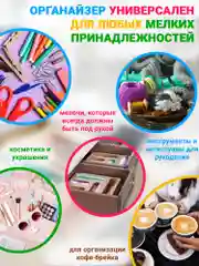 Органайзер бамбуковый на кухню. Набор деревянных органайзеров для хранения пакетов, фольги