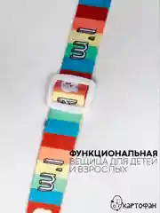 Разноцветный держатель для бутылок КАРТОФАН с ремешком, ланъярд-шнурок с креплением для напитков