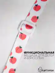 Разноцветный держатель для бутылок КАРТОФАН с ремешком, ланъярд-шнурок с креплением для напитков