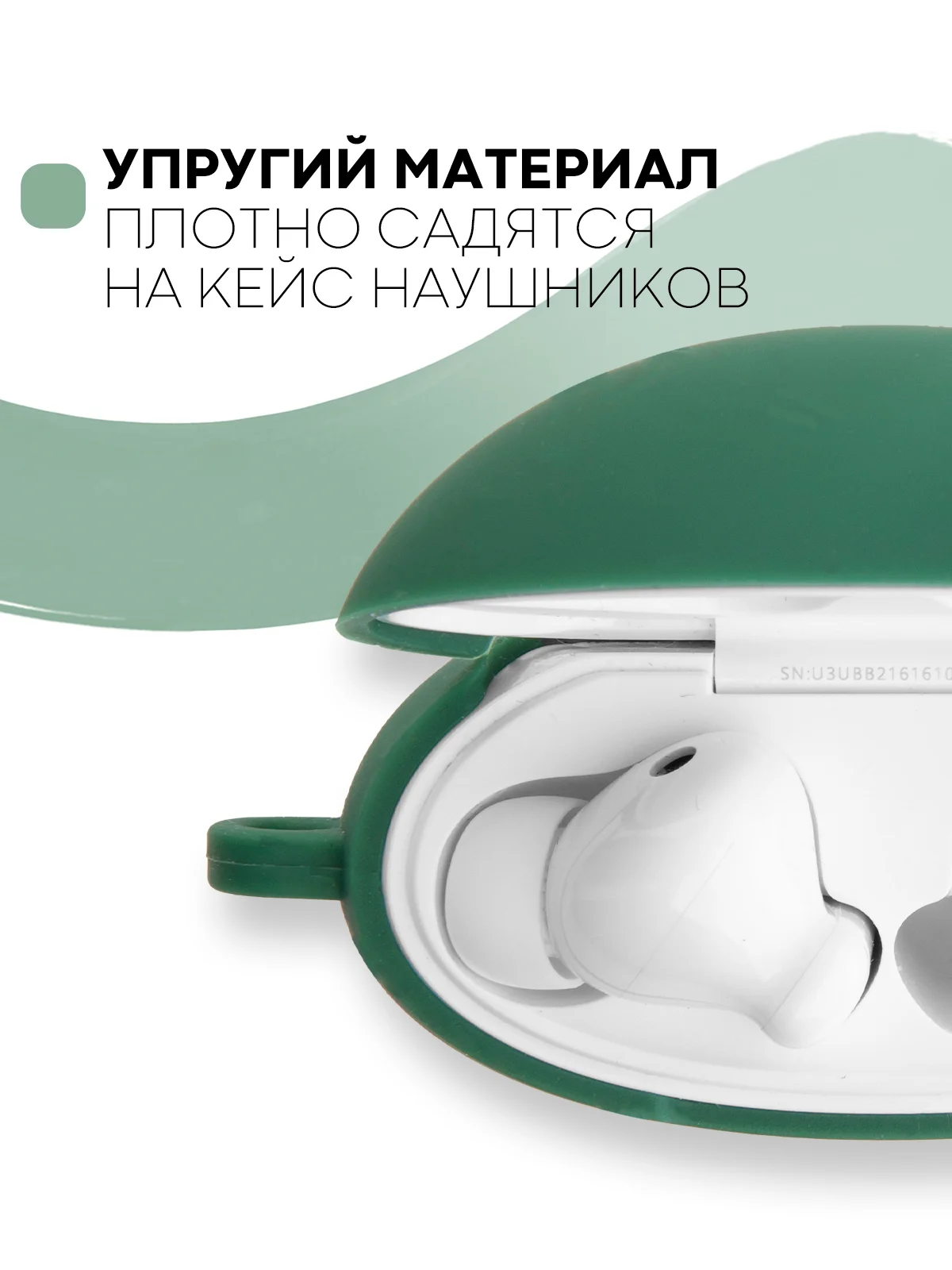 Зеленый чехол на Huawei FreeBuds 4i для беспроводных наушников КАРТОФАН силиконовый матовый тонкий