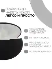 Черный чехол на Huawei FreeBuds 4i для беспроводных наушников КАРТОФАН силиконовый матовый тонкий
