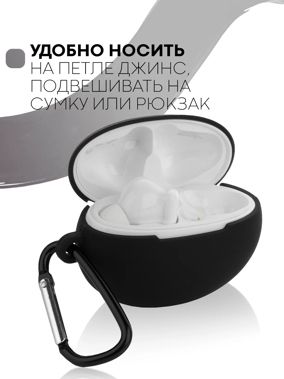 Черный чехол на Huawei FreeBuds 4i для беспроводных наушников КАРТОФАН силиконовый матовый тонкий