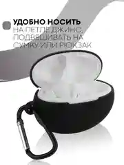 Черный чехол на Huawei FreeBuds 4i для беспроводных наушников КАРТОФАН силиконовый матовый тонкий