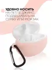 Розовый чехол на Huawei FreeBuds 4i для беспроводных наушников КАРТОФАН силиконовый матовый тонкий