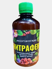 Нитрафен 300мл. Обработка деревьев и кустарников от вредителей и болезней