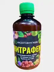 Нитрафен 300мл. Обработка деревьев и кустарников от вредителей и болезней
