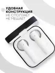Чехол на Xiaomi Mi TWS Earphones 2 Basic/Air 2 SE для наушников силиконовый КАРТОФАН