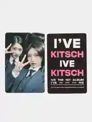 Розовый карточки женских kpop групп IVE, ITZY - 55 штук
