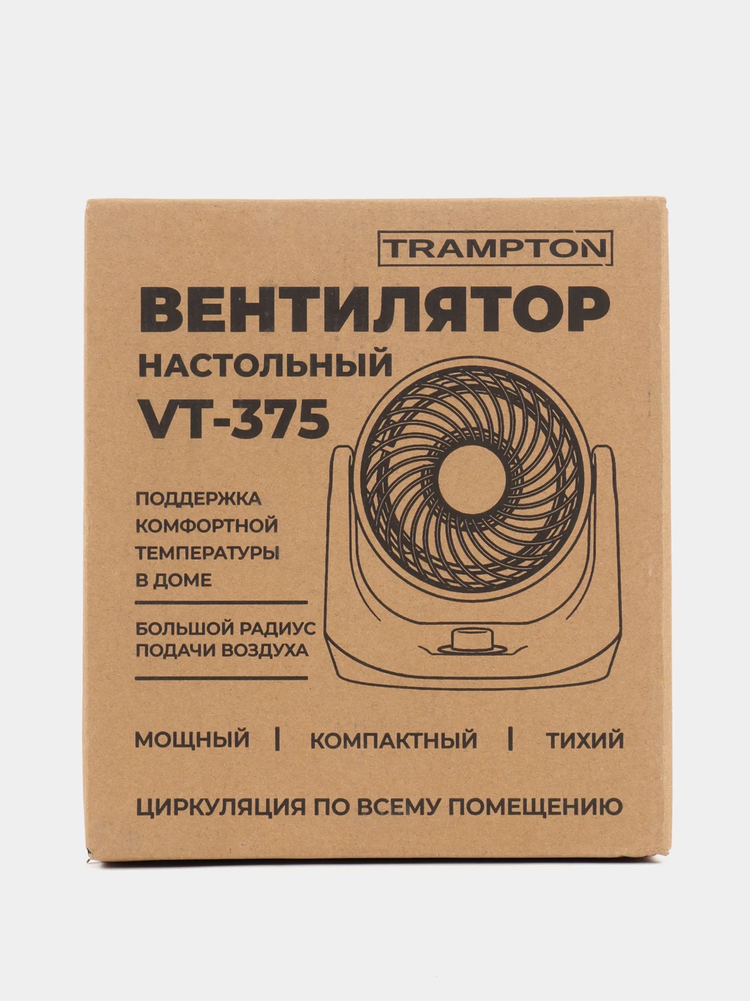 Вентилятор настольный Trampton, 40W