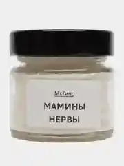 Розовый свеча ароматическая в банке, 100 мл