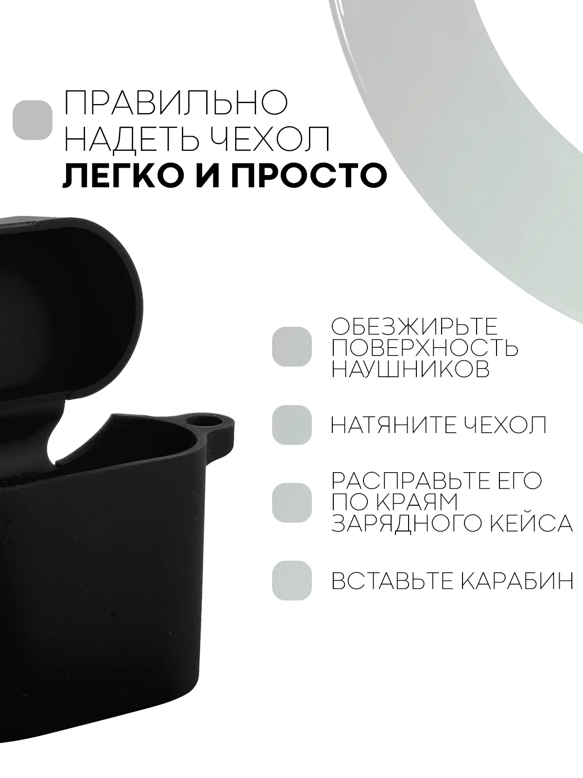 Чехол для Xiaomi Mi TWS Earphones 2/Earphones 2s, AirDots Pro 2/Pro 2S КАРТОФАН силикон