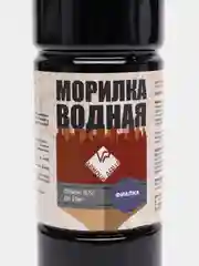 Фиолетовый морилка водная фиалка 500мл