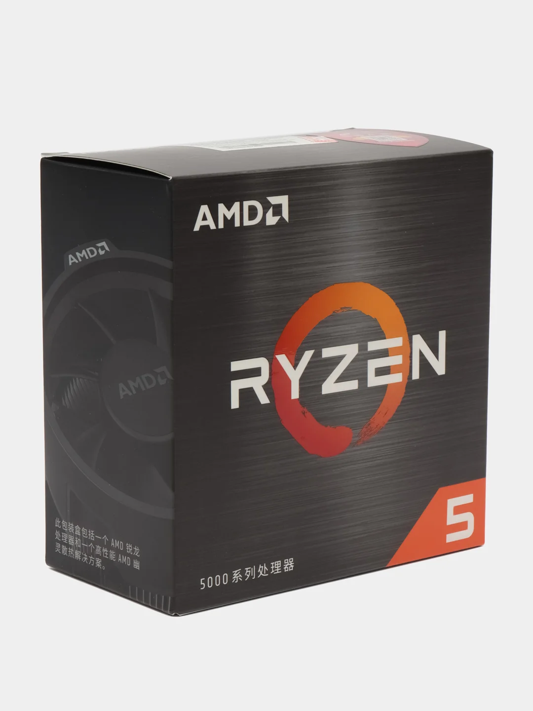 Центральный Процессор AMD RYZEN 5 5500