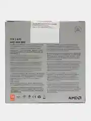 Центральный Процессор AMD RYZEN 5 5500