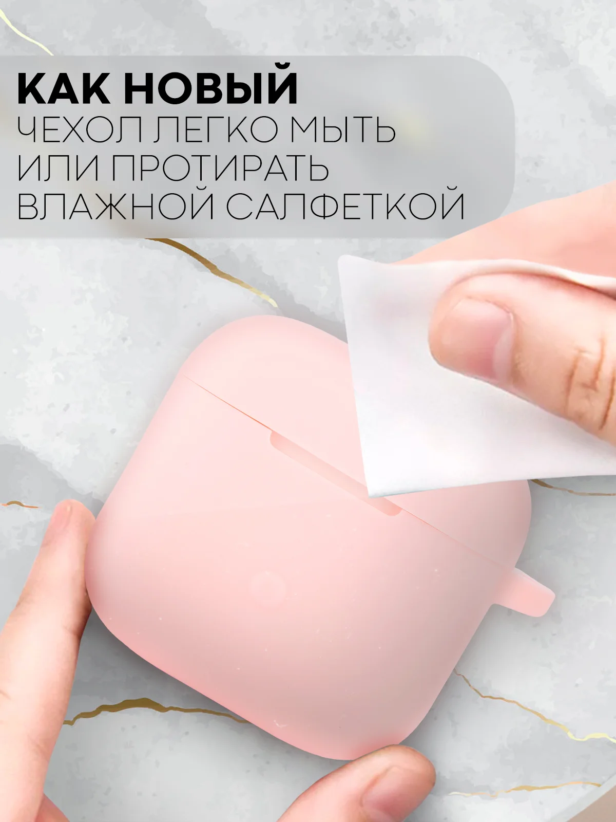 Чехол на Xiaomi Redmi Buds 3 для беспроводных наушников КАРТОФАН силиконовый матовый