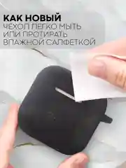 Чехол на Xiaomi Redmi Buds 3 для беспроводных наушников КАРТОФАН силиконовый матовый