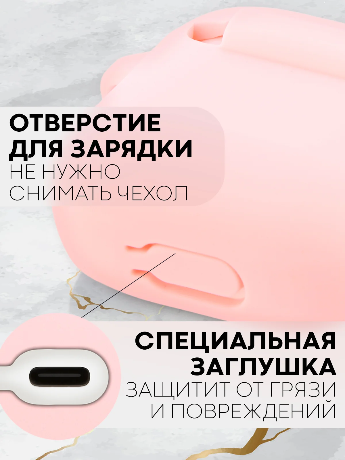 Чехол на Xiaomi Redmi Buds 3 для беспроводных наушников КАРТОФАН силиконовый матовый