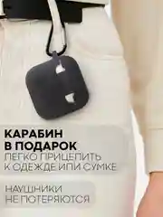 Чехол на Xiaomi Redmi Buds 3 для беспроводных наушников КАРТОФАН силиконовый матовый