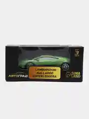 Машина металлическая LAMBORGHINI GALLARDO LP 570-4 SUPERLEGGERA, 1:64, цвет зелёный