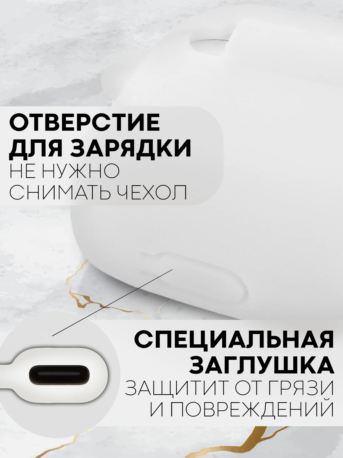 Чехол на Xiaomi Redmi Buds 3 для беспроводных наушников КАРТОФАН силиконовый матовый