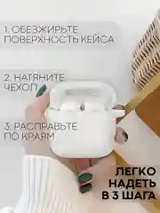 Чехол на Xiaomi Redmi Buds 3 для беспроводных наушников КАРТОФАН силиконовый матовый