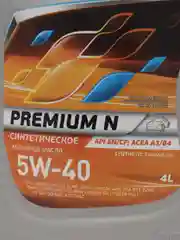 Масло моторное, Gazpromneft Premium N 5W-40, синтетическое, 4 л, API SN/CF, ACEA A3/B4
