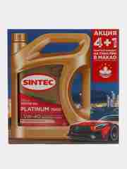 Масло моторное Sintec platinum 7000 5W-40, синтетическое, 4 л, ACEA A3/B4, API SN/CF
