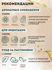Коричневый аромадиффузор ультразвуковой 400 мл, увлажнитель воздуха с ароматизацией, ночник диффузор