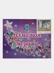 Бронзовый алмазная мозаика на подрамнике "Животные", 40 х 50