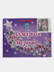 Коралловый алмазная мозаика на подрамнике "Животные", 40 х 50