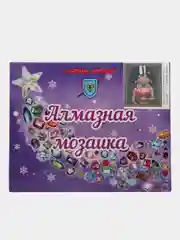 Коралловый меланж алмазная мозаика на подрамнике "Пары", 40 х 50 / Алмазная мозайка люди пейзаж натюрморт