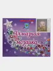 Лайм алмазная мозаика на подрамнике "Пары", 40 х 50 / Алмазная мозайка люди пейзаж натюрморт
