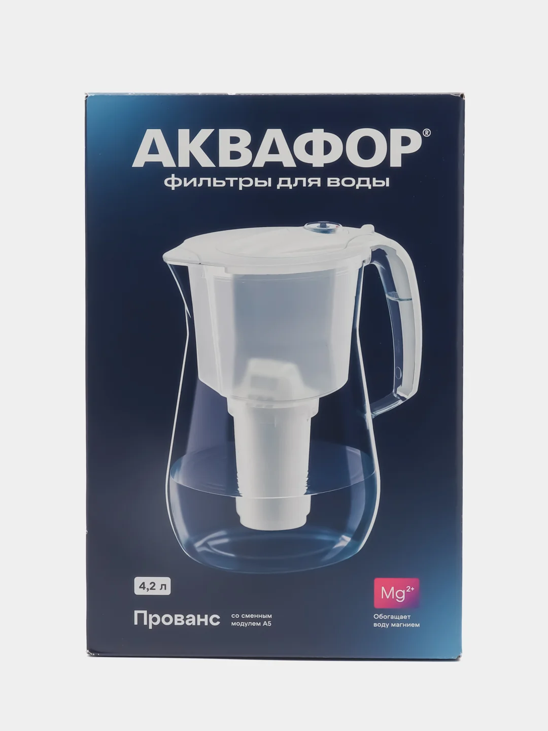 Вишнёвый кувшин "Аквафор - Прованс" 4.2 л
