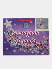 Приглушённый хаки алмазная мозаика на подрамнике "Цветы и натюрморты", 40 х 50