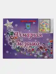 Рыжий алмазная мозаика на подрамнике "Цветы и натюрморты", 40 х 50