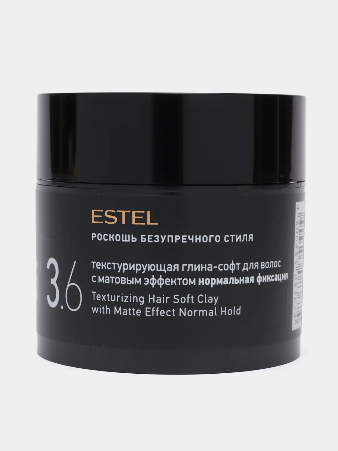 Текстурирующая глина с матовым эффектом  ESTEL HAUTE COUTURE PROART нормальная фиксация