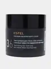Текстурирующая глина с матовым эффектом  ESTEL HAUTE COUTURE PROART нормальная фиксация