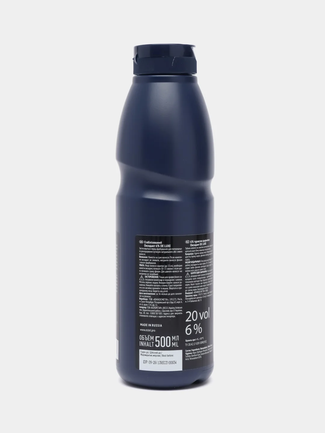 Стабилизированный Оксидант DE LUXE  500ml estel