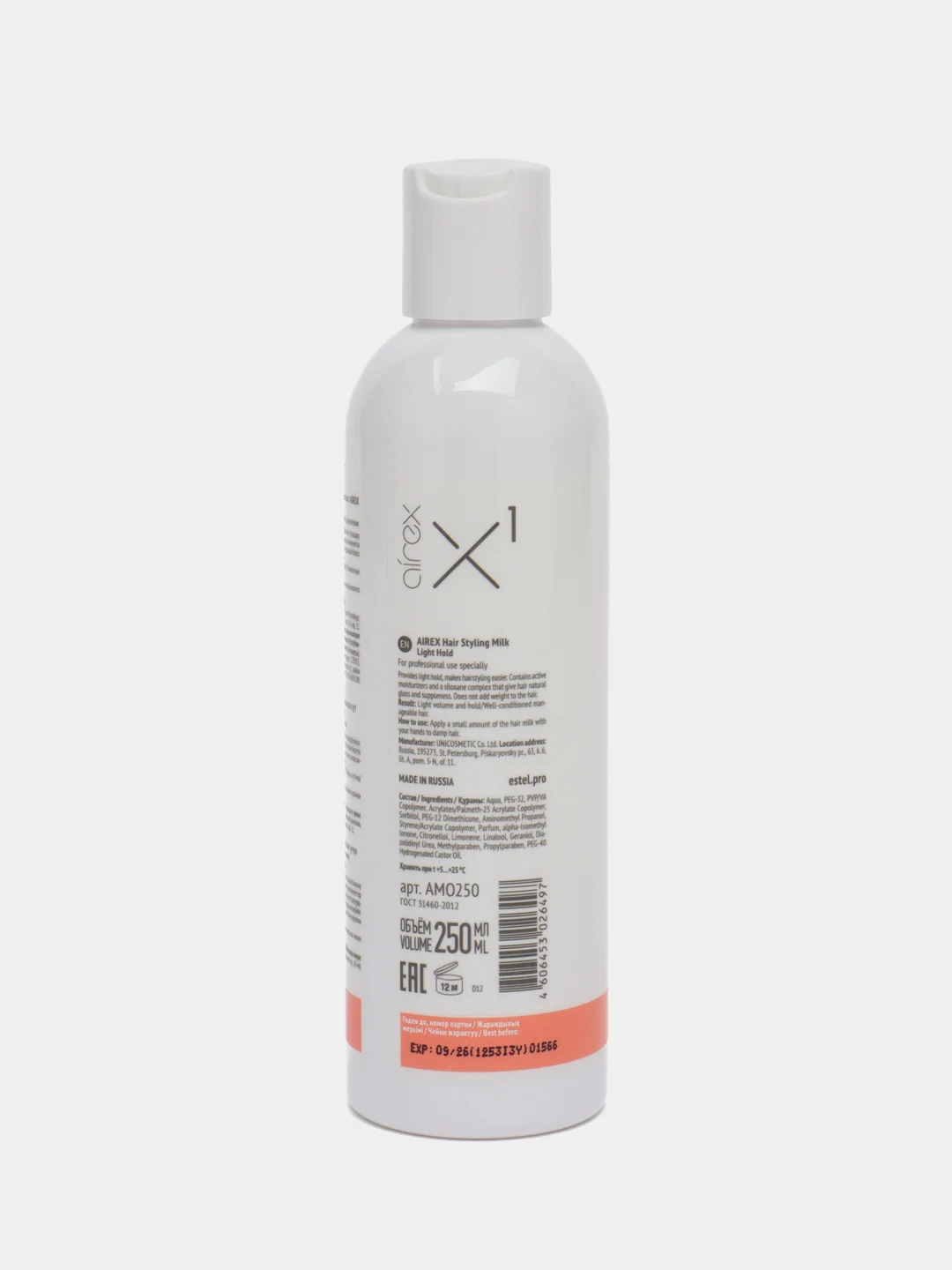 Молочко для укладки волос AIREX estel 250ml
