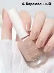 Карамельный лак для ногтей,яркие,насыщенные цвета 10мл