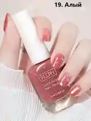 Алый лак для ногтей,яркие,насыщенные цвета 10мл
