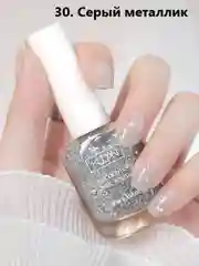 Серый металлик лак для ногтей,яркие,насыщенные цвета 10мл