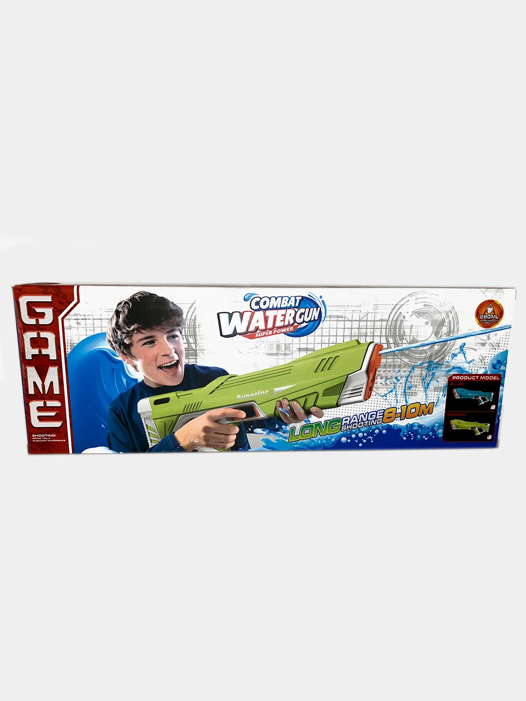 Горчичный электрический автоматический водный пистолет Combat Watergun